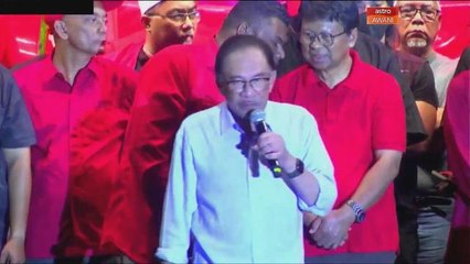 Saya malas nak sebut nama dia - Anwar