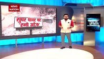 Lakh Take Ki Baat : America में खौफनाक स्नों अटैक.. कई इलाकों 2 फीट पर बर्फ गिरी | Climate Change |