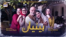 Betiyaan Episode 41 - 18th November 2022 - ARY Digital Drama