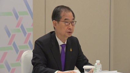 한덕수 "北, ICBM, 세계 평화와 안보에 심각한 위협" / YTN