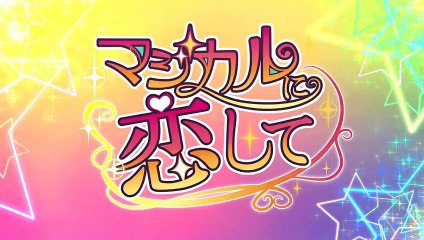 TVアニメ「ツンデレ悪役令嬢リーゼロッテと実況の遠藤くんと解説の小林さん」第2弾PV｜2023年1月6日より放送開始