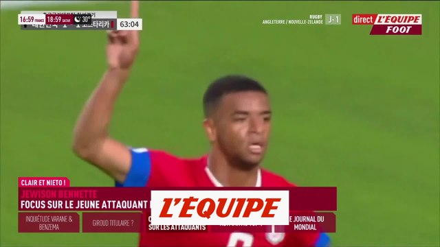 Focus sur les pépites du Mondial : Jewison Bennette (Costa Rica) - Foot - CM 2022