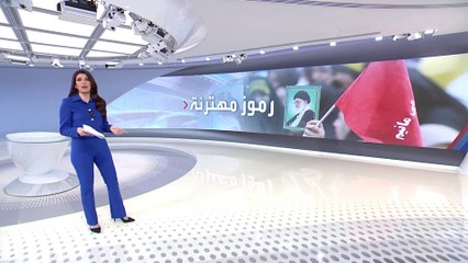 الساعة 60 | تسريب لمسؤول إيراني يضرب رواية إعلام المرشد في مقتل حول الاحتجاجات