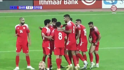 اهداف مباراة البحرين وصربيا 1 5 مباراة ودية