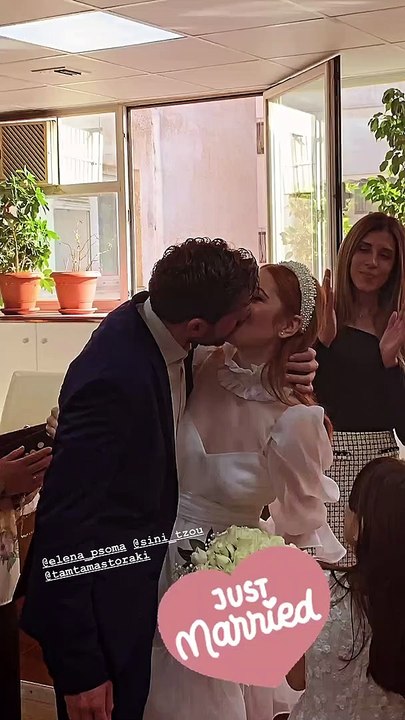 Παντρεύτηκε η Τάμτα Μαστοράκη! To υπέροχο μίνι...