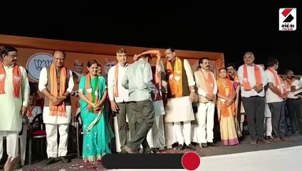 શહેરના પશ્ચિમ વિસ્તારમાં ભાજપની સભામાં ખેસ પહેર્યો