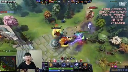 New Razor Arcana = Dota 1? | Sumiya Invoker Stream Moment 3317