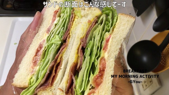 BLTサンドとたまごトーストでモーニングセット(Morning set with BLT sandwich and egg toast)