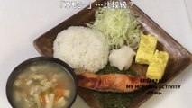 鮭でモーニングプレート(Morning plate with salmon)