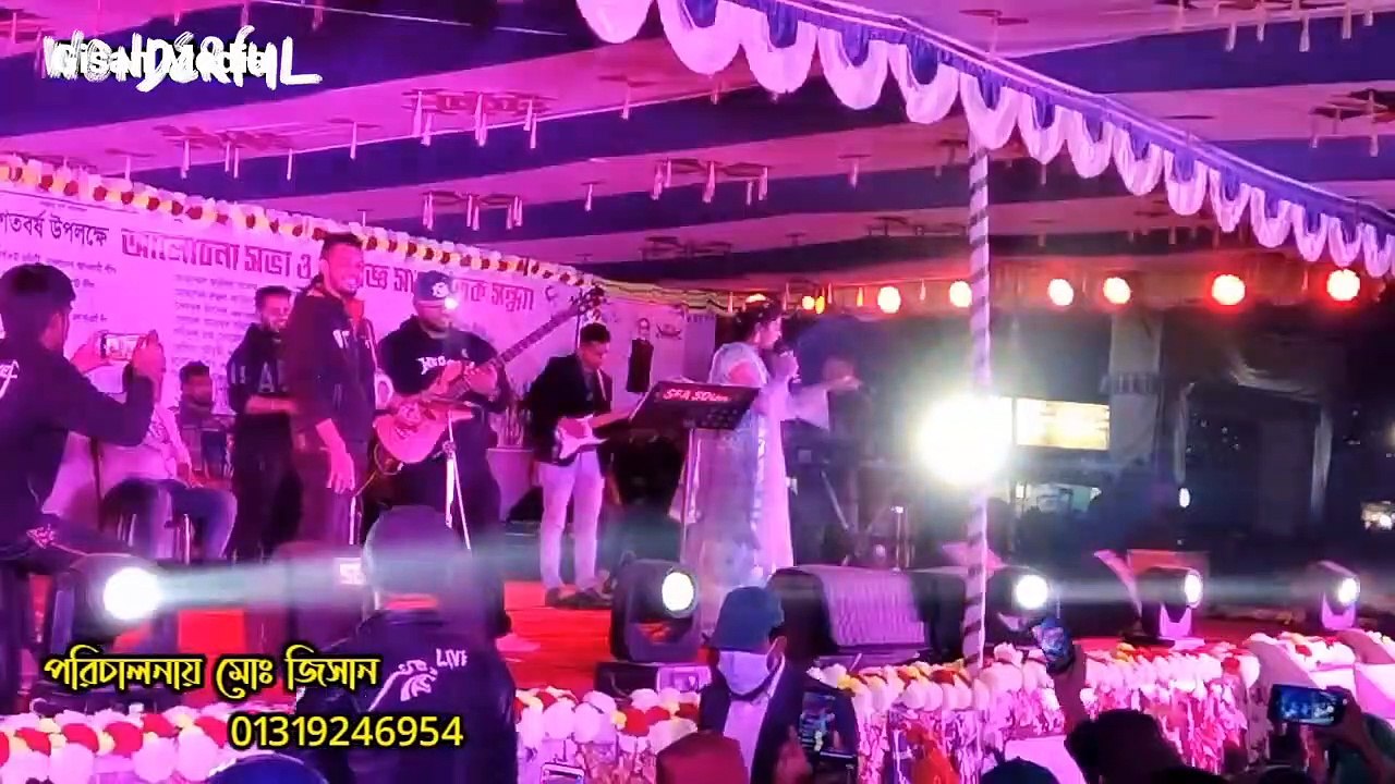 শিল্পী সালমা ও মহেশখালীতে। মিলন হবে কত দিনে।_HD_1Artists l Salma and Maheshkhali