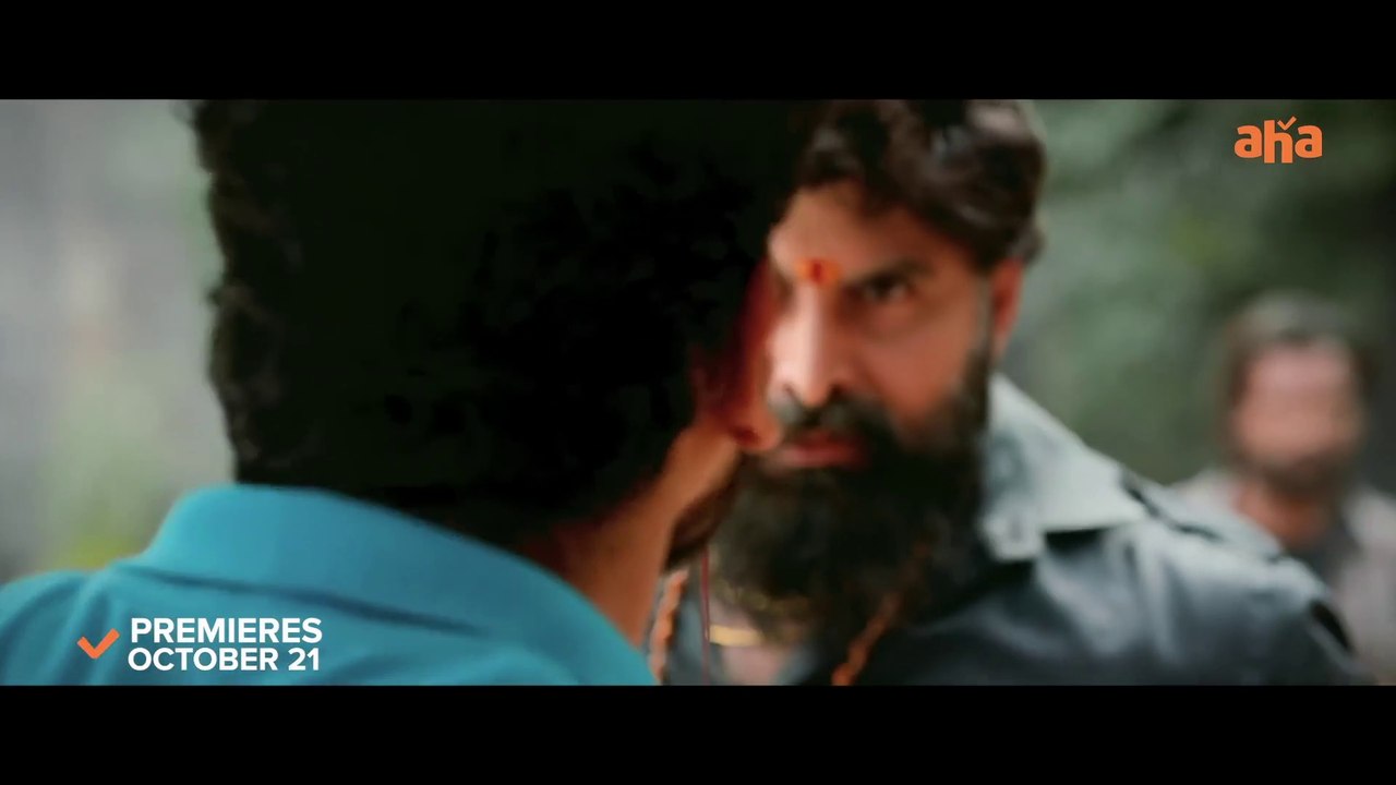 Kapata Nataka Sutradhari