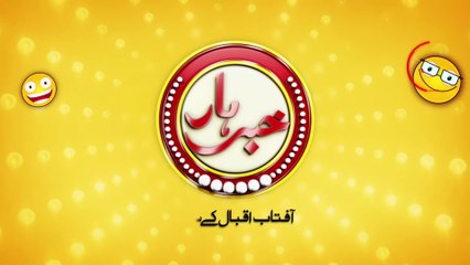 Khabarhar - Aftab Iqbal  18 November 2022  Episode 176