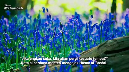 KAROMAH WALIYULLAH - WALI ALLAH - SHALAT HINGGA KE MAKKAH - TINTA MAHABBAH