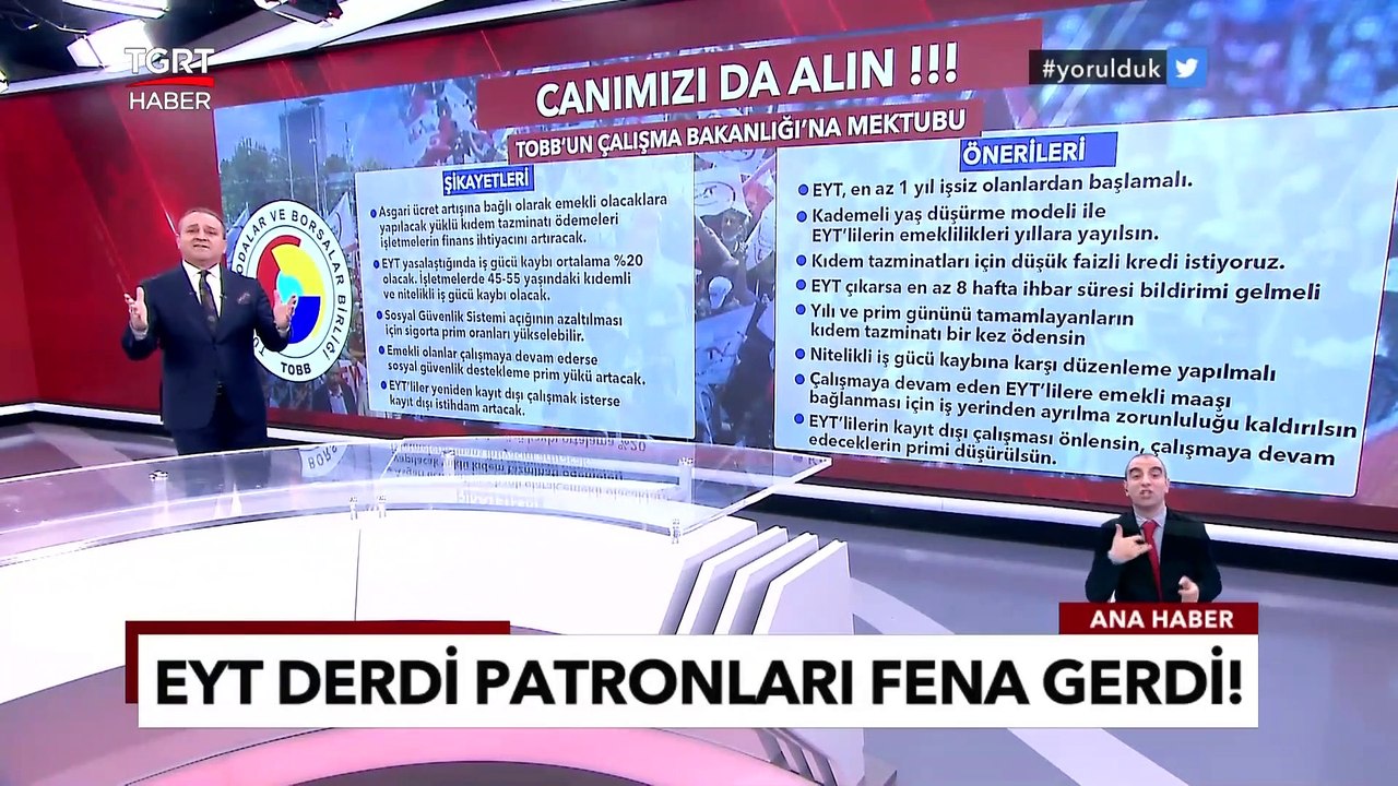TOBB'dan Bakanlığa EYT Mektubu! Çok sayıda Şikayeti var - Ekrem Açıkel İle TGRT Ana Haber