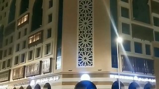 Hotel Wakaf Utsman Bin Affan