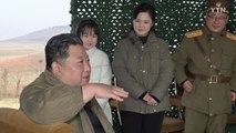 북한, 어제 화성-17형 시험발사...김정은 딸 첫 등장 / YTN
