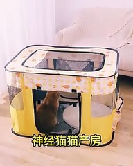 PETS LOVERS PART 6