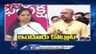 TRS Leaders Attack On BJP MP Dharmapuri Arvind House | Kavitha Vs Arvind | V6 Teenmaar
