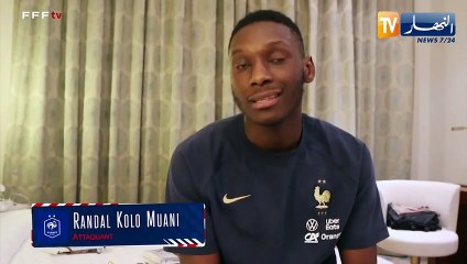 الدولي الفرنسي "كولو مواني": تفاجئت لإتصال ديشان بي وسأكون بحجم المسؤولية