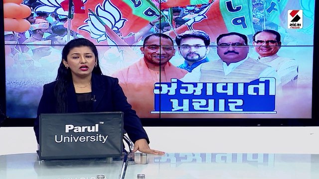 PM મોદી ગુજરાતમાં કરશે ઝંઝાવાતી પ્રચાર: 3 દિવસમાં 8 જનસભાઓ સંબોધશે