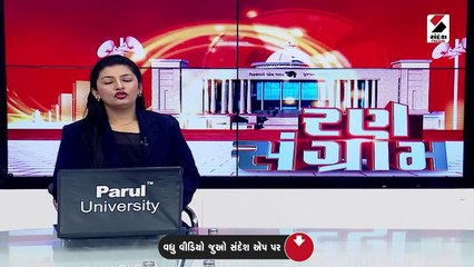 વિદેશમાં વસતા ગુજરાતીઓ પ્રચાર માટે આવશે