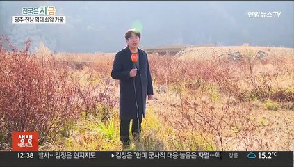 '가뭄 극심' 광주 상수원 바닥…30년만에 제한급수 위기