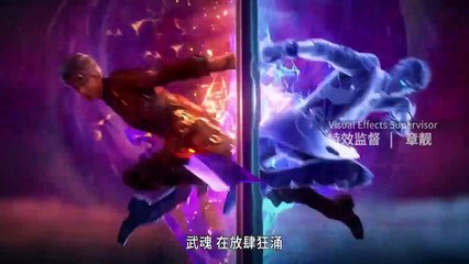 [Multi Sub] Soul Land Season 2 Episode 209 [235] English Sub