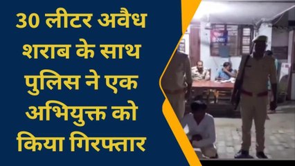 श्रावस्ती: पुलिस टीम ने मुखबिर की सूचना पर एक अभियुक्त को किया गिरफ्तार