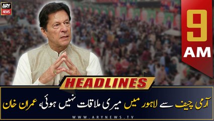 ARY News | Prime Time Headlines | 9 AM | 19th November 2022