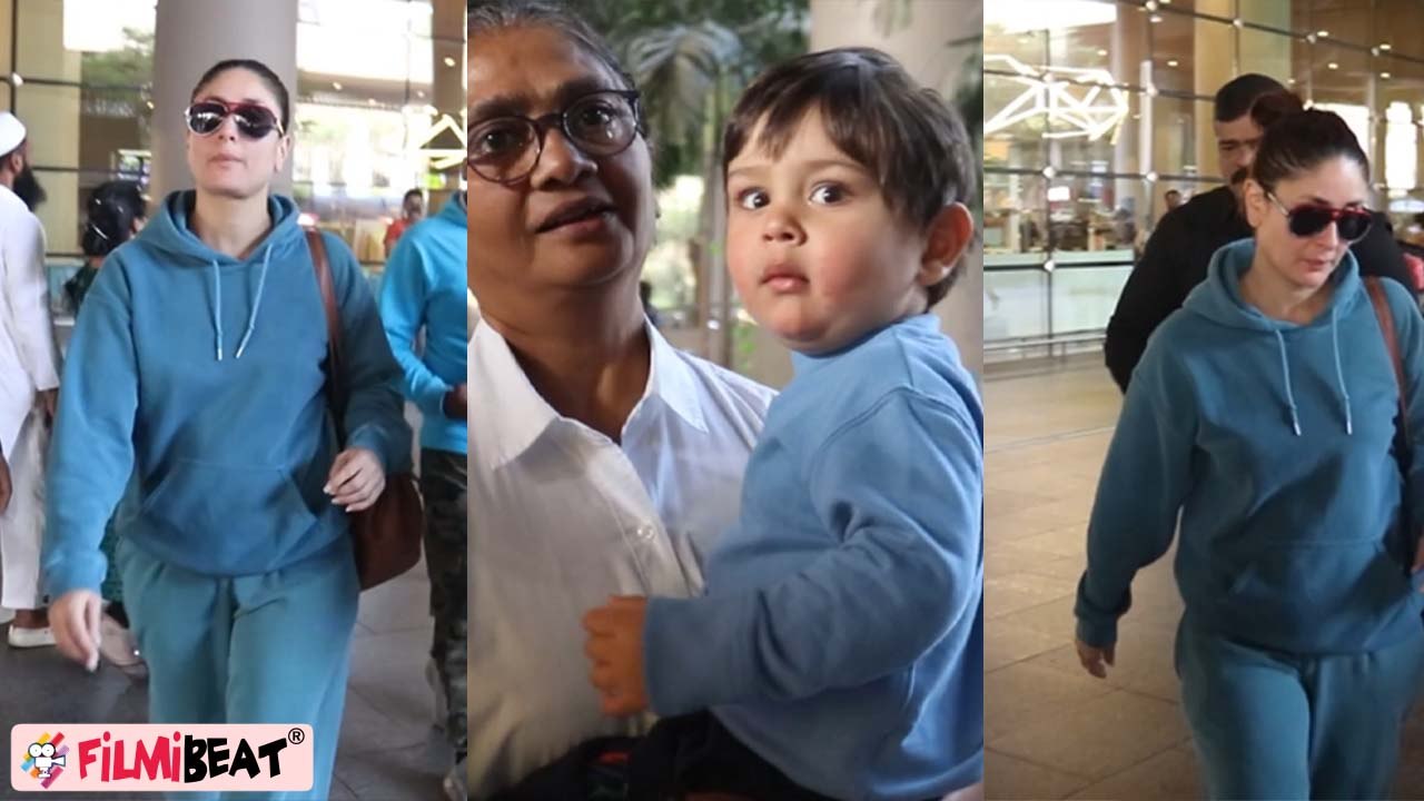 Kareena Kapoor Airport पर बेटे Jeh के साथ दिखीं, बेटे को छेड़ते रहे लोग कुछ नहीं बोलीं Kareena!