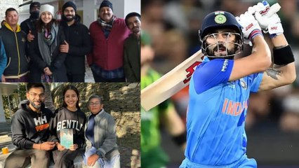 Virat Kohli ఇంకా అనుష్క శర్మ ఇద్దరూ ఆశ్రమంలో చేరారా? *Trending | Telugu OneIndia