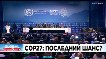 Новости дня | 19 ноябрь — утренний выпуск