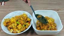 Aloo Gobhi Masala Recipe I آلو گوبھی کی خشک مسالیدار سبزی I Sukhi Aloo Gobhi ki dry Sabzi Recipe