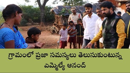 Descargar video: వికారాబాద్: అధికారులకు ఎమ్మెల్యే హెచ్చరిక