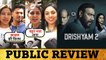 Drishyam 2 Honest Public Review | Ajay Devgn, Tabu, Shriya Saran, Ishita Dutta