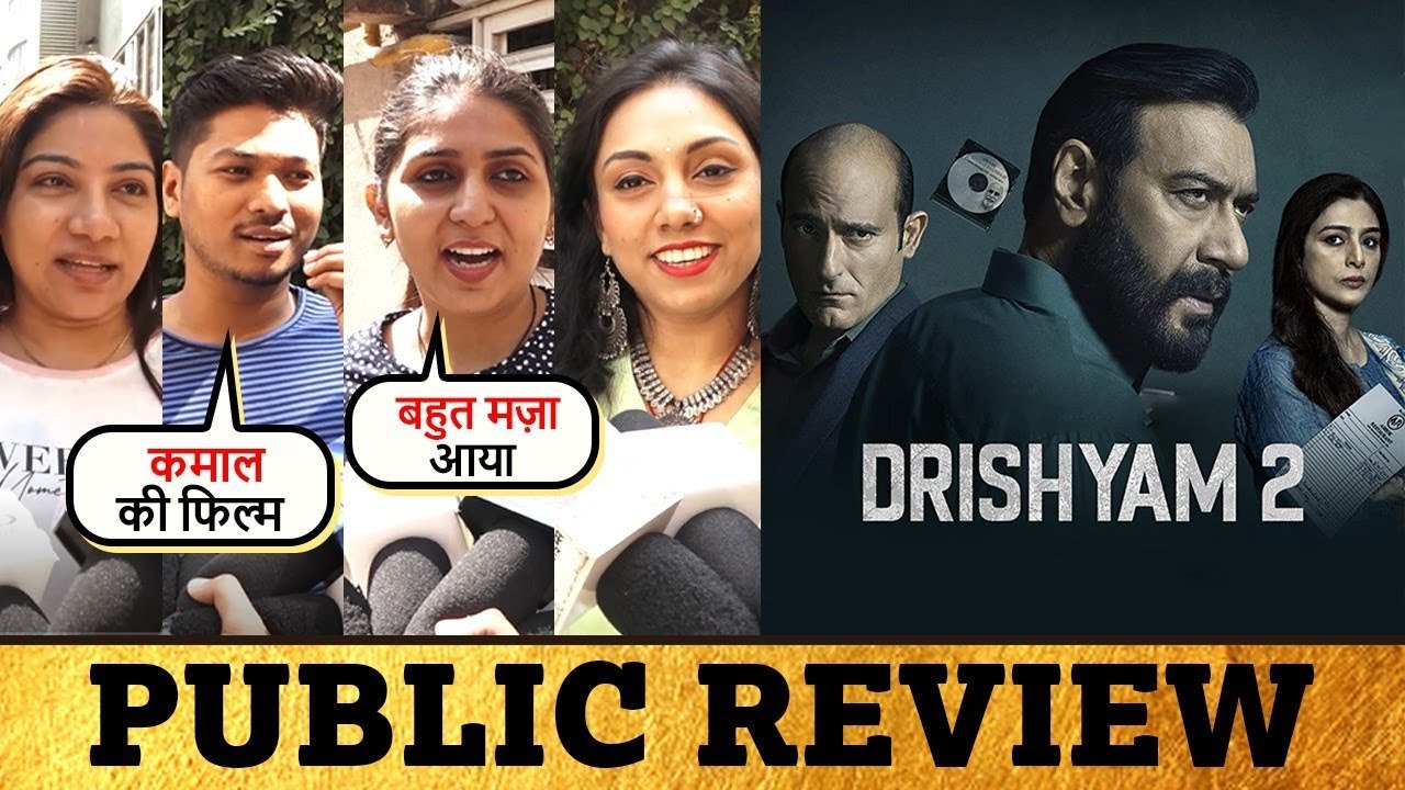 Drishyam 2 Honest Public Review | Ajay Devgn, Tabu, Shriya Saran, Ishita Dutta