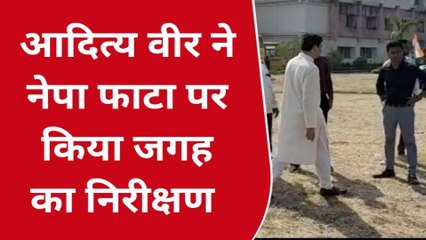 बुरहानपुर: भारत जोड़ो यात्रा की तैयारियां जारी, कांग्रेस नेताओं ने किया स्थल का निरीक्षण