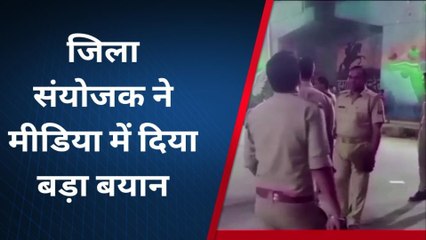 जालौन: श्रद्धा हत्याकांड मामले में हिंदू जागरण मंच के जिला संयोजक का बड़ा बयान, सुनकर रह जाएंगे हैरान