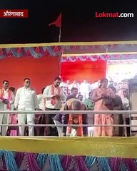 पदाधिकारी, उपनेत्या सुषमा अंधारेंचे भाषण संपले अन्..शिवसेना नेते खैरेंना भाषणाची संधीच मिळाली नाही.-