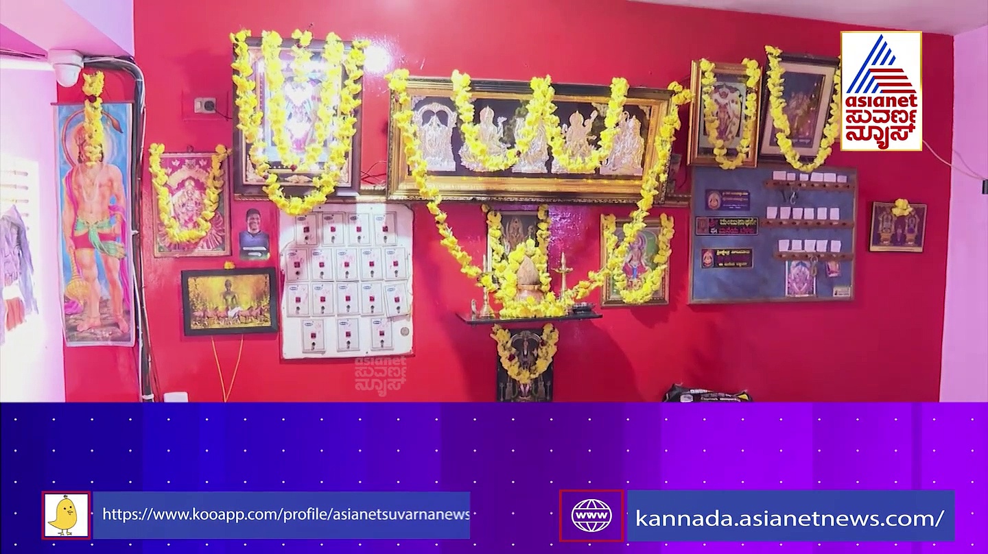 ಇದು ನಿಜಕ್ಕೂ ದುರಂತ: ಬೆಂಗಳೂರಿನಲ್ಲಿ ಬಾಂಬೆ ಮಾದರಿಯ ವೇಶ್ಯಾವಾಟಿಕೆ