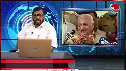 മന്ത്രിമാരെ നീക്കാൻ തനിക്ക് അധികാരമില്ലന്ന് ഗവർണർ സമ്മതിച്ചു