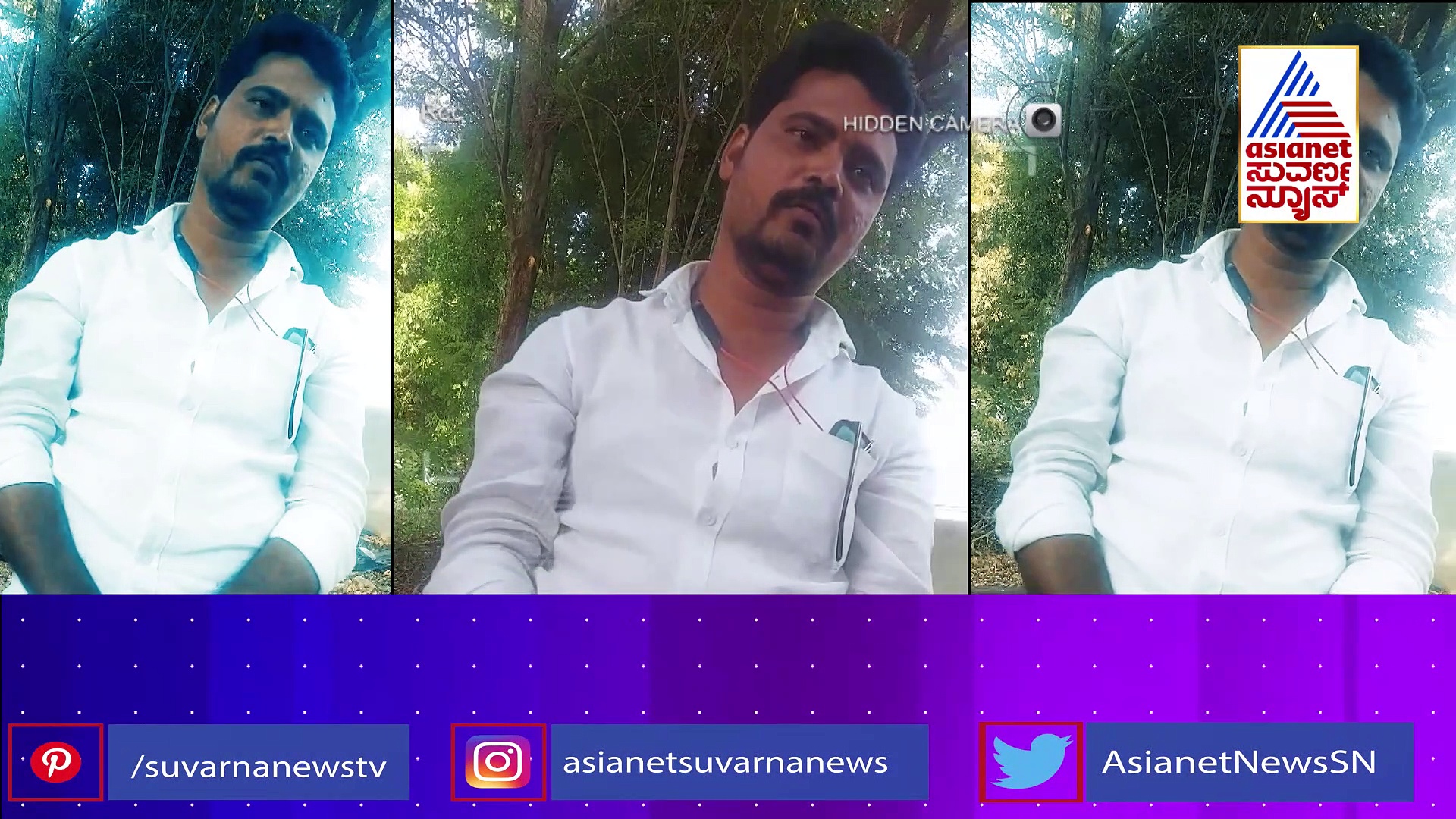 ಕೆಪಿಟಿಸಿಲ್ ನೌಕರರಿಗೆ ಸಂಬಳದಲ್ಲಿ ಮೋಸ: ಪ್ರತಿ ತಿಂಗಳು ಕೊಡಬೇಕು ಹಫ್ತಾ