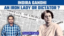 Remembering Indira Gandhi on her 105th birth anniversary | Oneindia News* Special