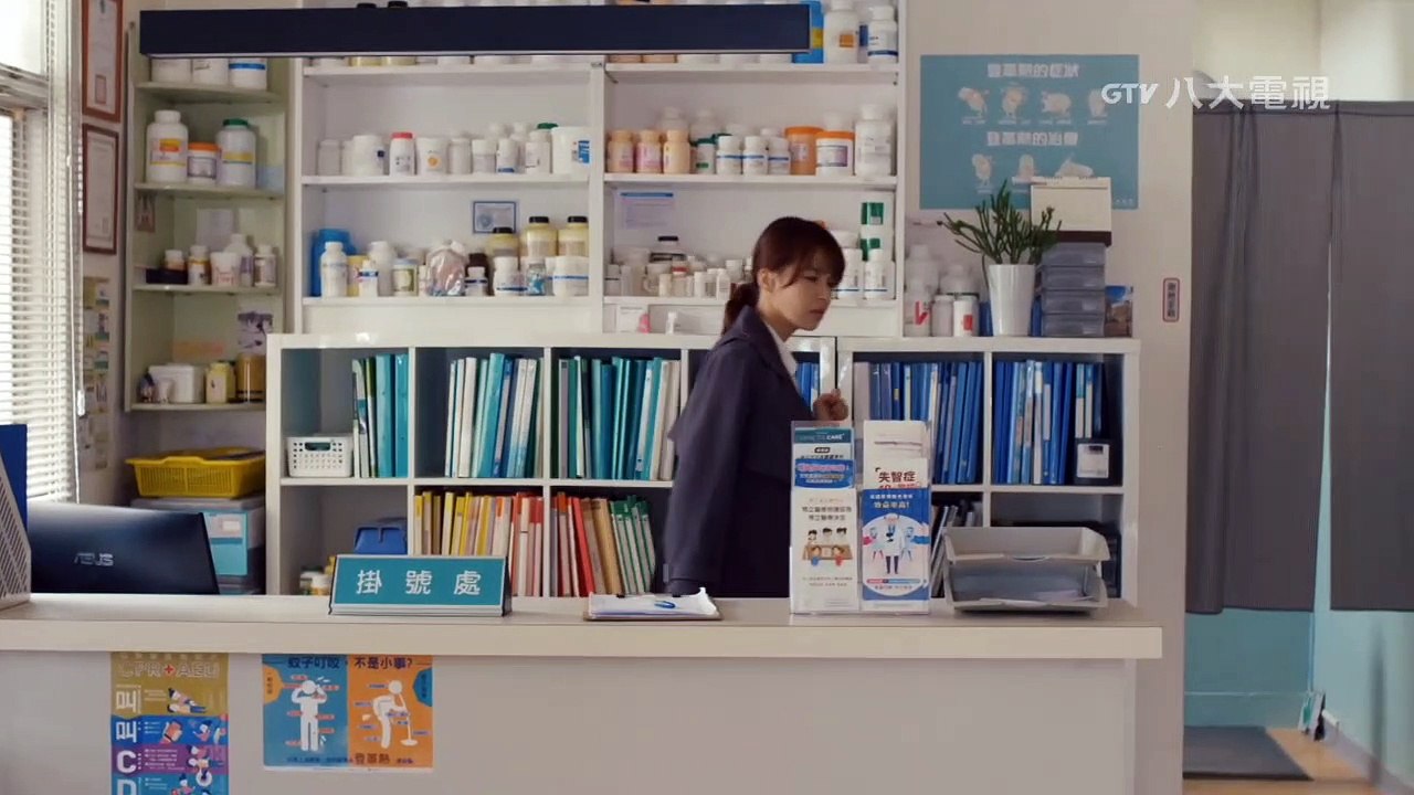 ซีรีส์ไต้หวัน Dear Adam [親愛的亞當 ] EP5 ซับไทย - วิดีโอ Dailymotion
