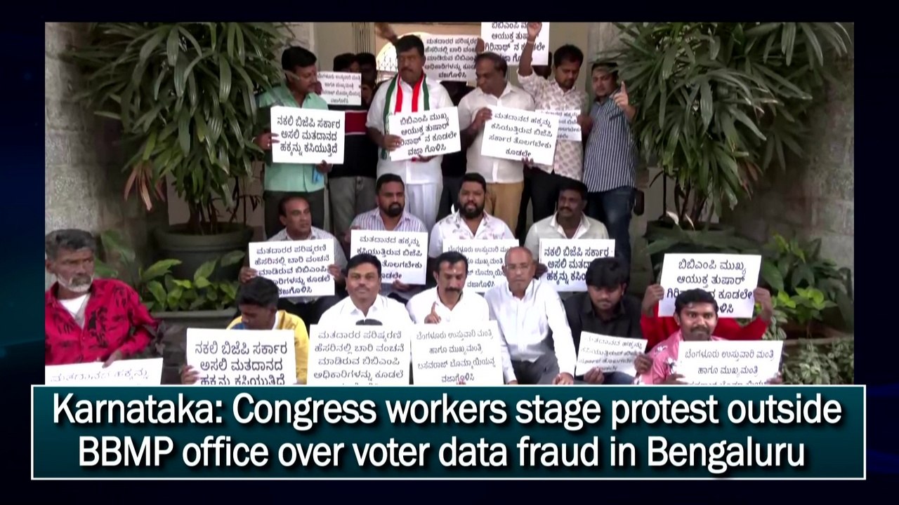 Karnataka: Congress workers stage protest outside BBMP office over voter data fraud in Bengaluru