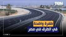 أستاذ هندسة الطرق: هناك طفرة واضحة في الطرق في مصر أدت إلى سيولة مرورية وانخفاض الحوادث