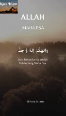 ALLAH MAHA ESA