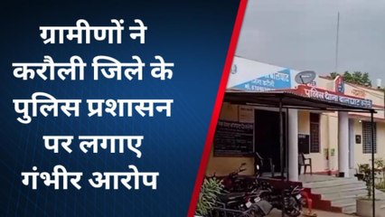 टोडाभीम : प्रतिमा खंडित करने के आरोपियों की गिरफ़्तारी नहीं होने से रोष