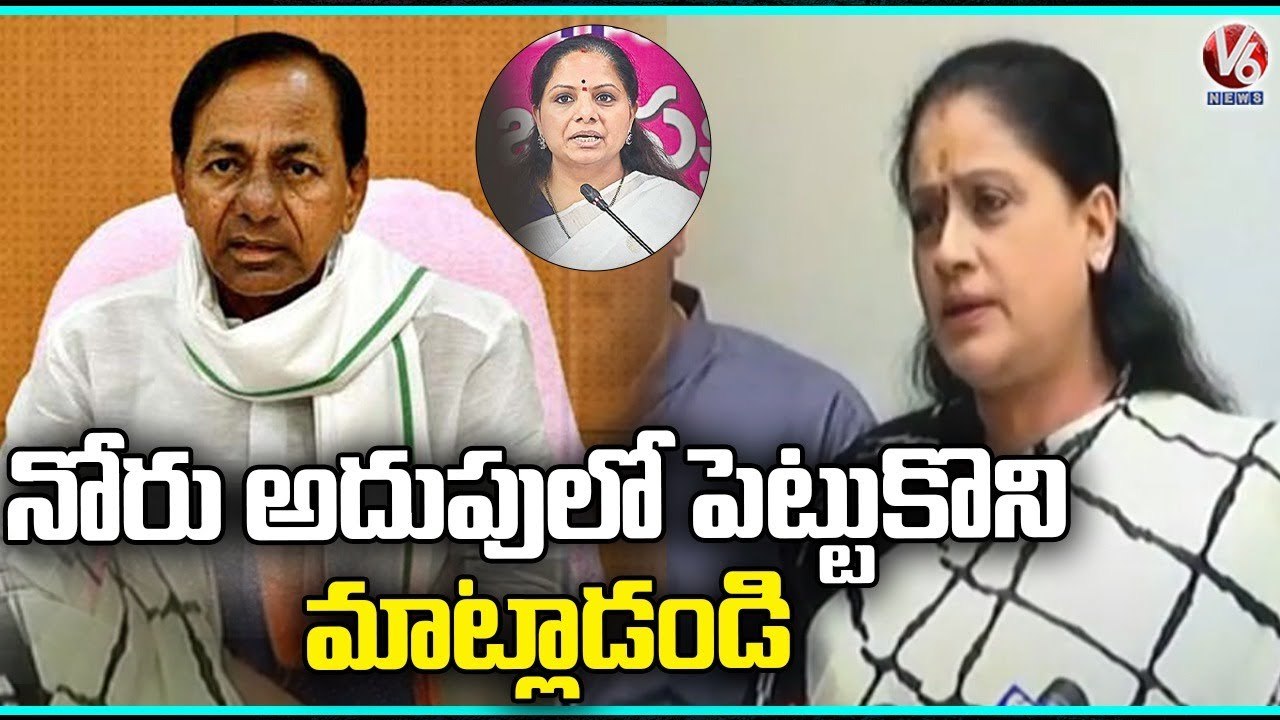 BJP Leader Vijayashanthi Visits BJP MP Dharmapuri Arvind House On TRS Activists Attack  | V6 News (1)
