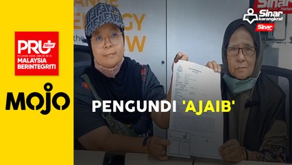 Siapa guna kad pengenalan saya?